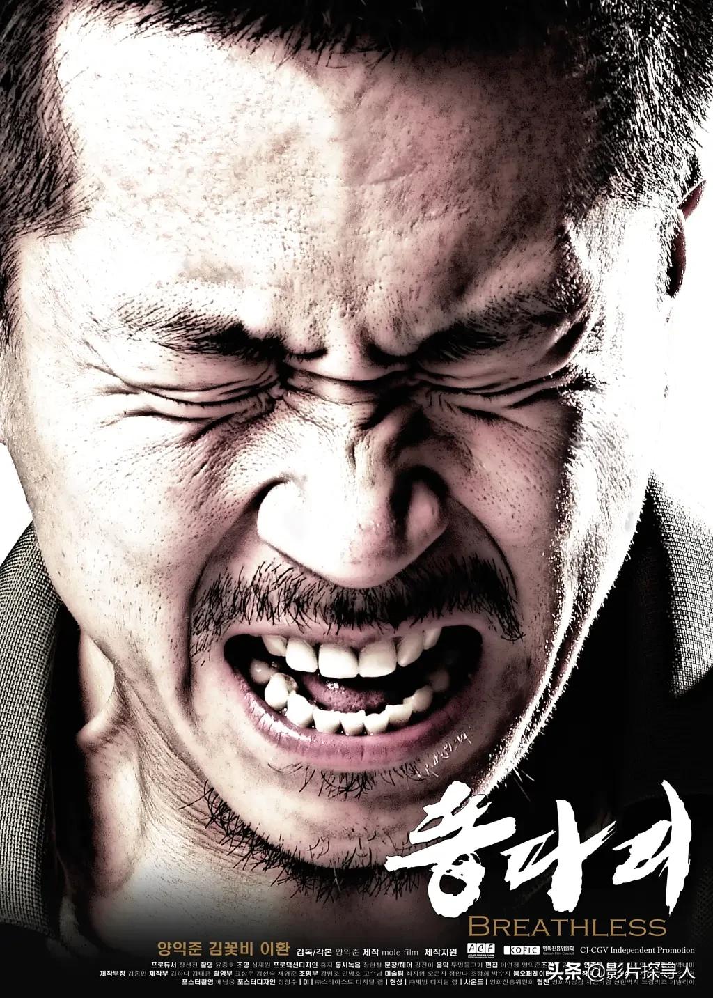 推荐电影93<窒息暴戾>用拳头对抗命运!来自最底层的呐喊,8.3高分