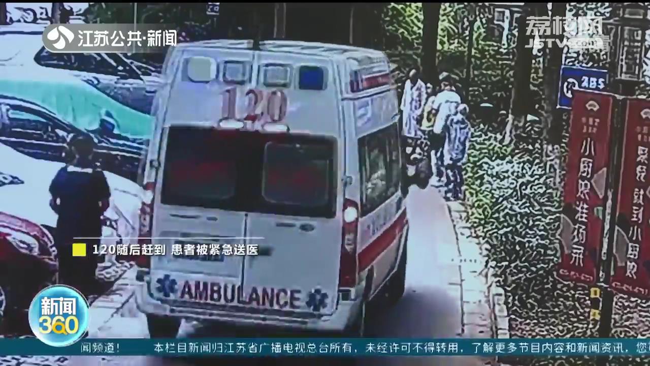 南京江宁一核酸采样点护士百米冲刺救下突发心梗男子