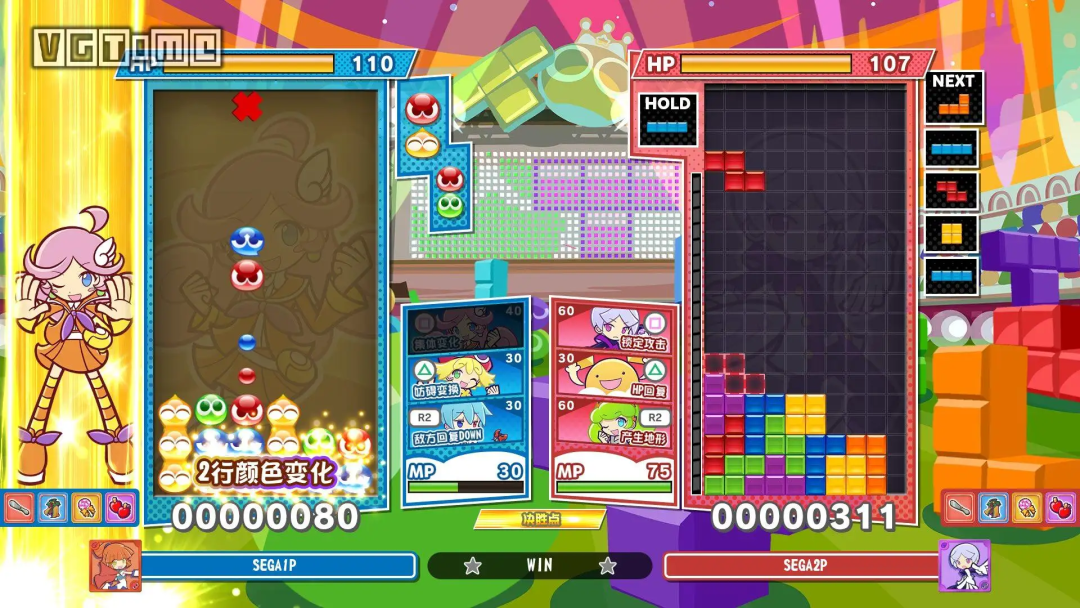 8款免费试玩游戏等你来！勇者斗恶龙创世小玩家2，奥日与黑暗森林