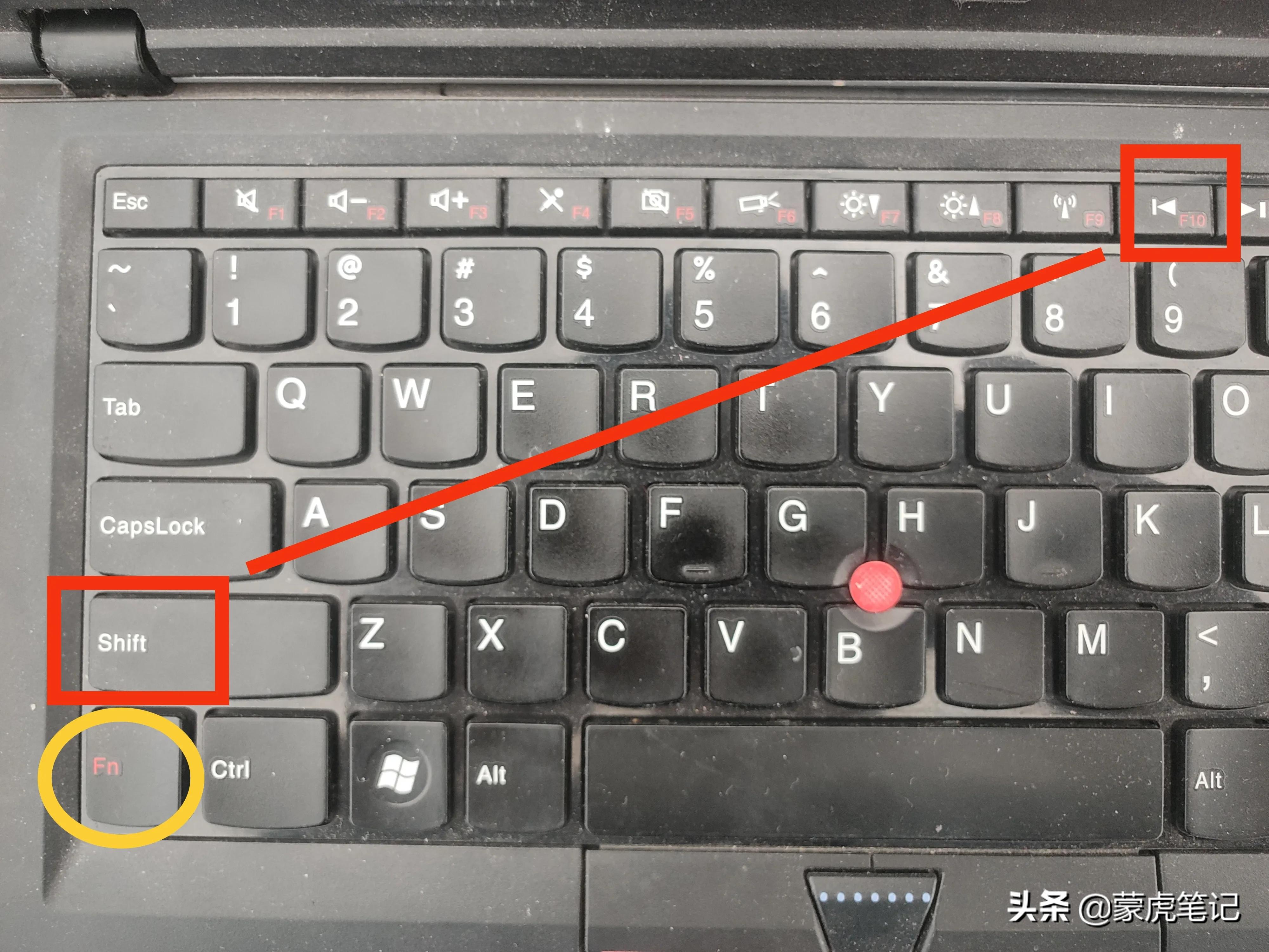 跳過Windows7安裝時的新賬戶創建