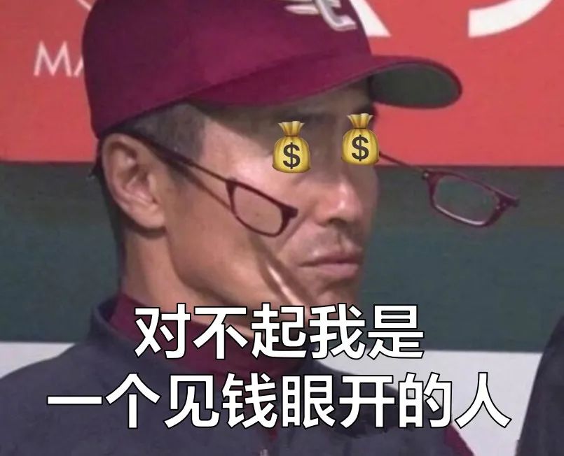 人在工位，如何婉拒领导的不合理要求？我：婉拒了哈