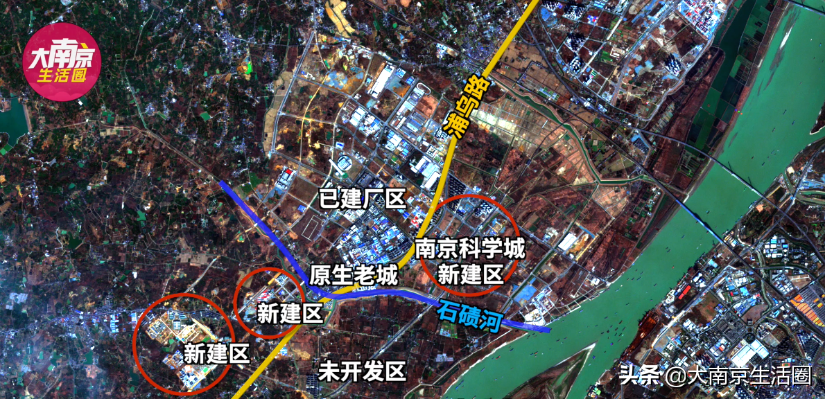 同为远郊，南京这些新城谁更有未来？