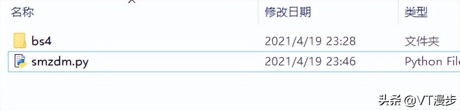 将什么值得买优惠信息部署到腾讯云函数并推送到QQ