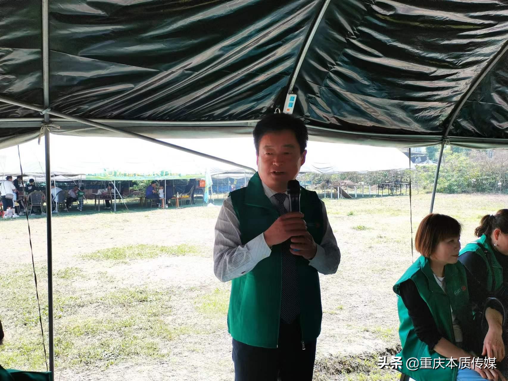 “绿色成长力量——助力碳中和·安然在行动”植树活动成功举办