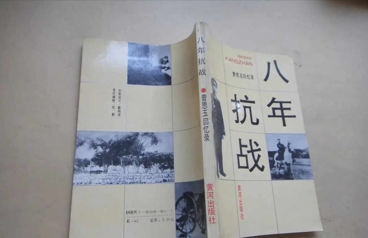 《小兵张嘎》里湿棉被挡子弹，是真是假？真枪实弹做个试验看结果
