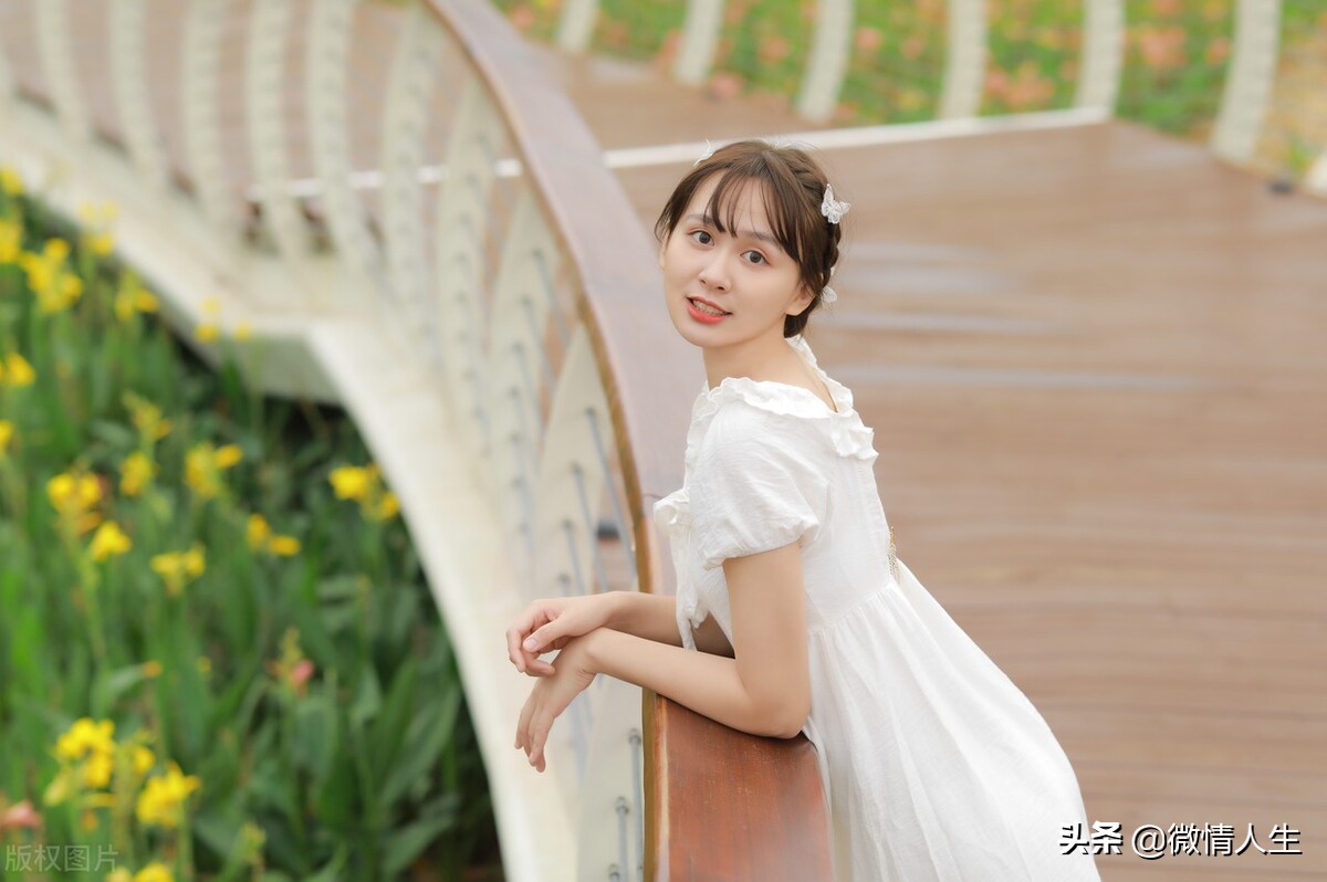 情感往事｜我爱上中年妇女(第五篇)
