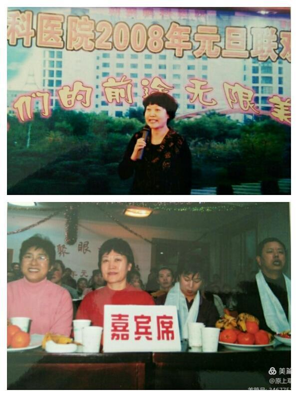 包头市卫生局,包头市卫生局电话