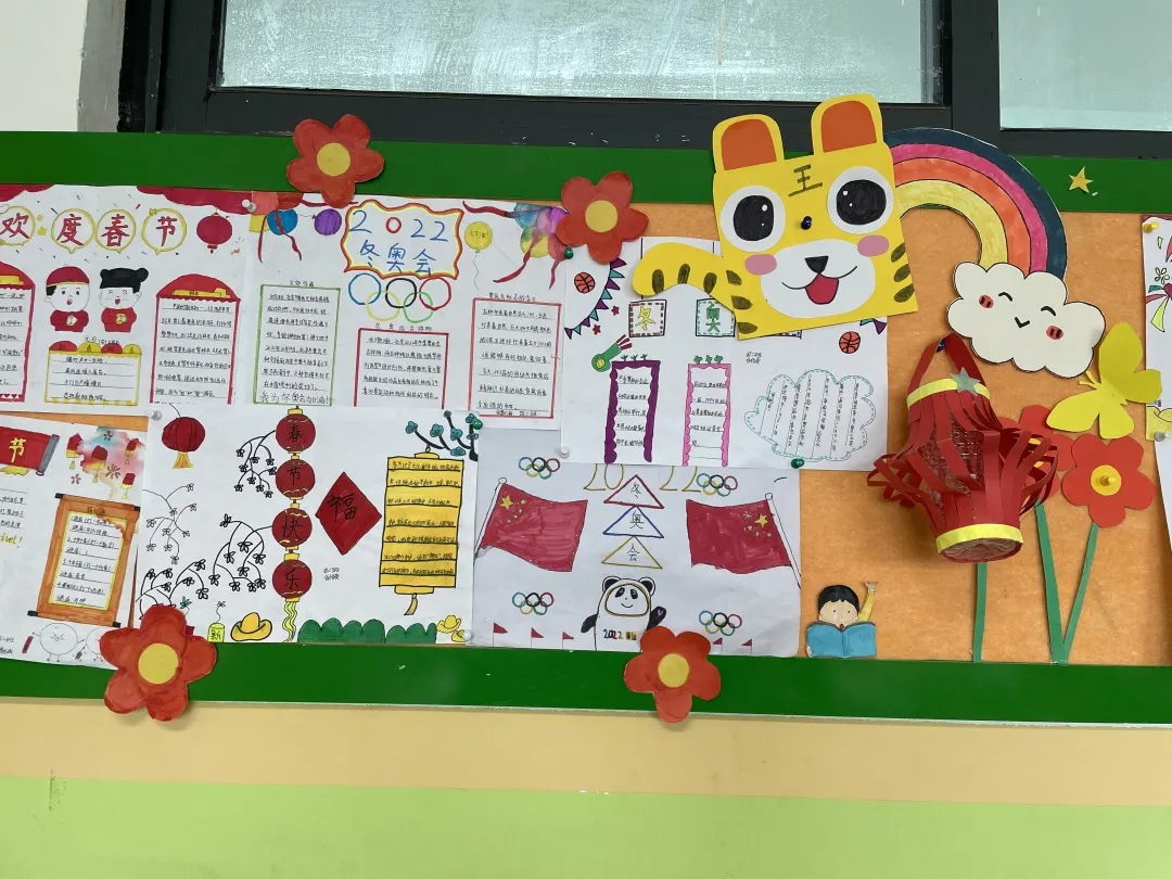 中牟县雁鸣湖镇太平庄学校:成果展示我最牛 寒假作业大晾晒