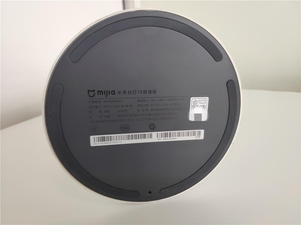 米家台灯经典再升级：全光谱灯珠+Ra95显色+语音可控