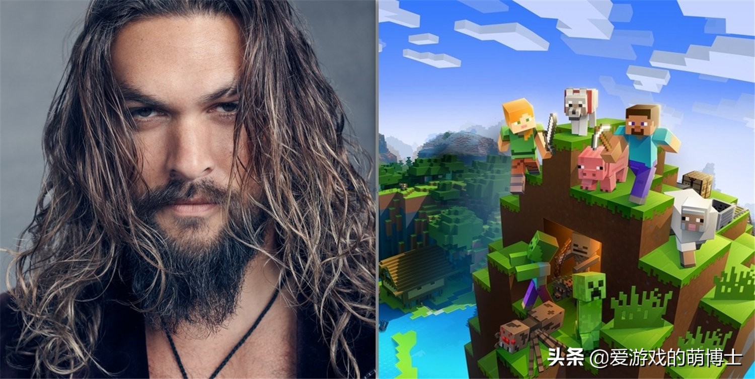 《我的世界》真人版电影终于有了新消息