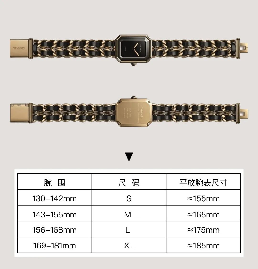 懂表的人都在抢这块Chanel