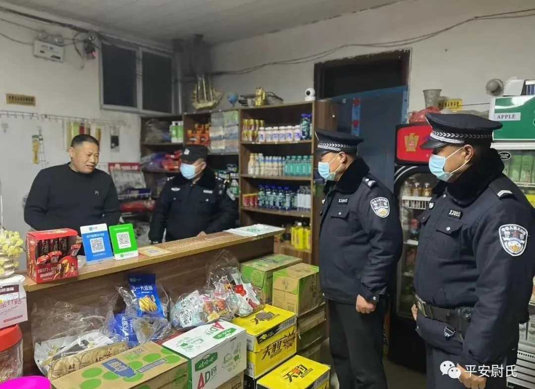 【战严寒 护平安】河南开封：守护不会降温！蜀黍在，平安就在！