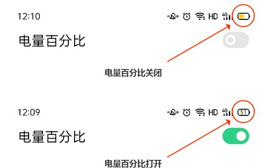 电信打什么号码查流量（电信打什么电话查话费）