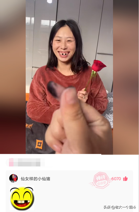 搞笑神回复：你的脸上写满了故事