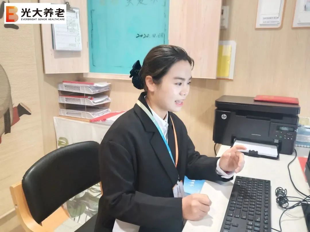 为梦想启航，追光而行——记伟德国际1946bv官网95后养老人姜新莲