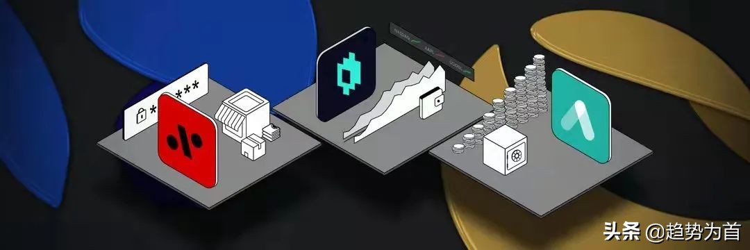 近期DeFi在各公链上的表现