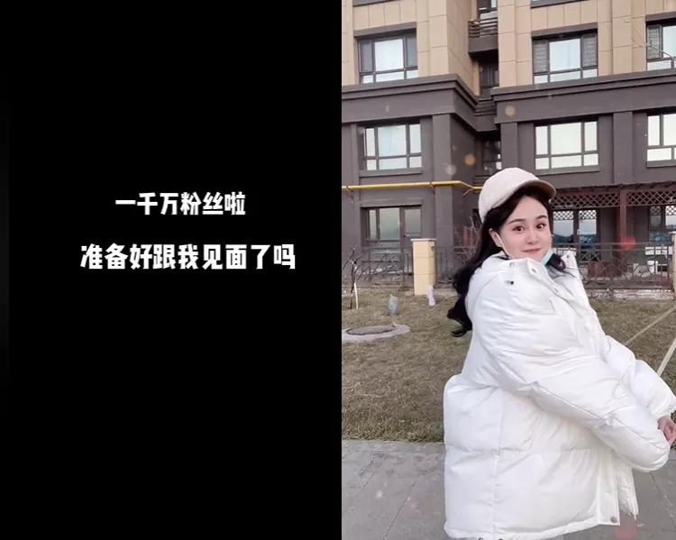 11月抖音涨粉案例解析：张同学柳夜熙等现象级达人款神仙打架