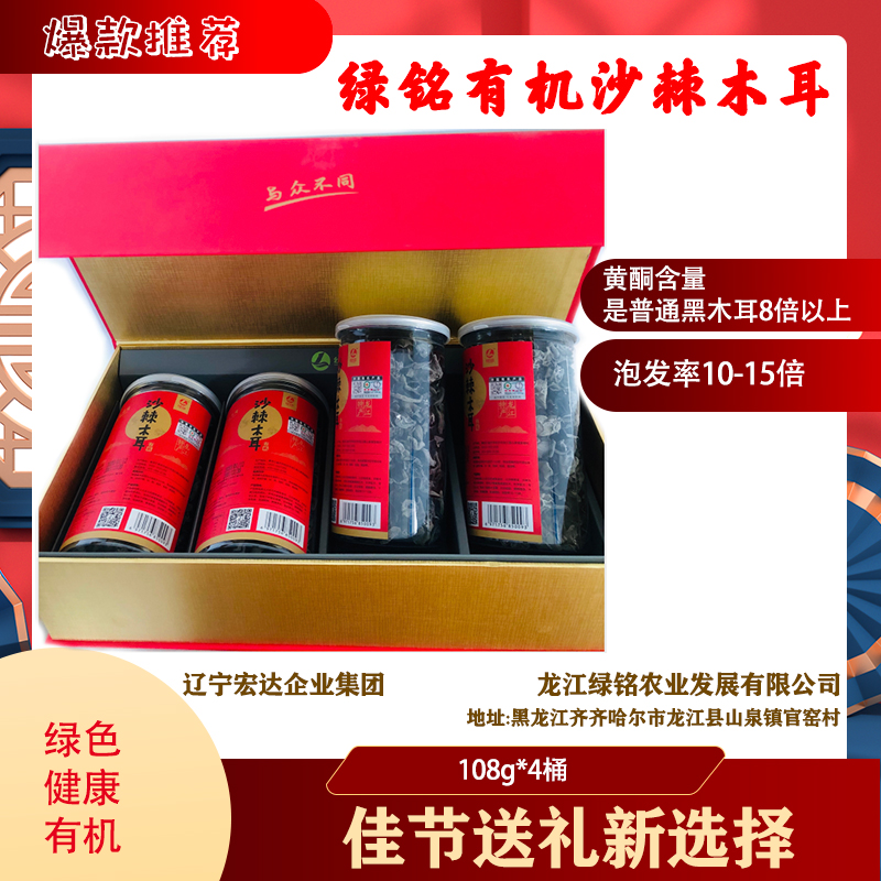 送礼送啥比较好（适合送礼的）