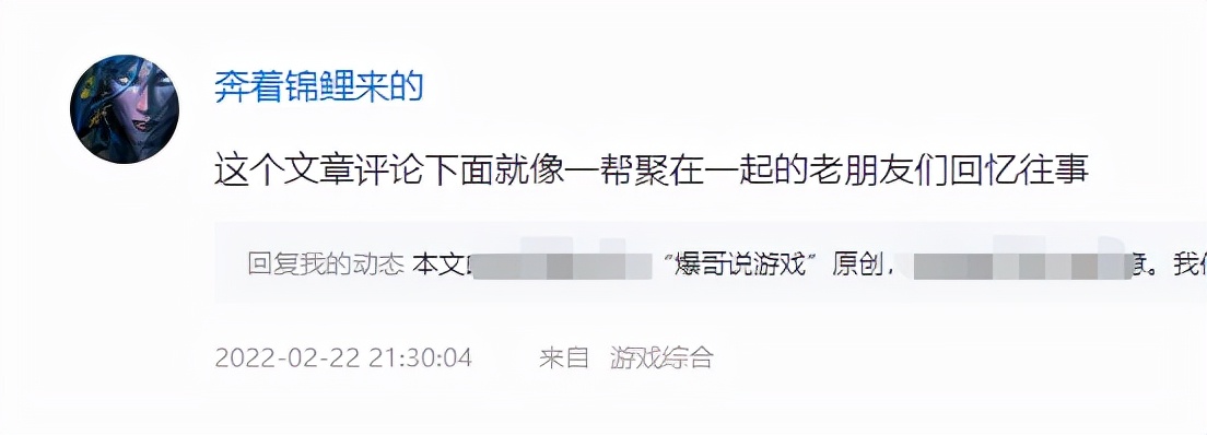 《求生之路2》怀旧文：属于4个人的童年回忆
