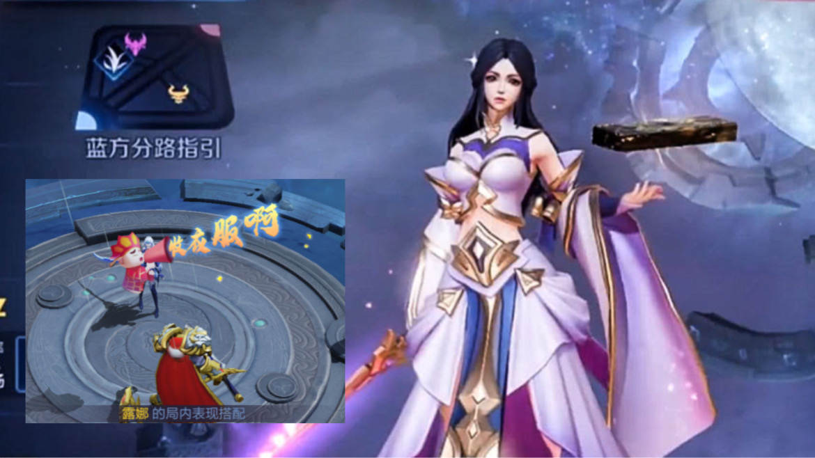 22号碎片商店大卖，露娜一生所爱身价翻倍，虞姬霸王别姬优化美哭