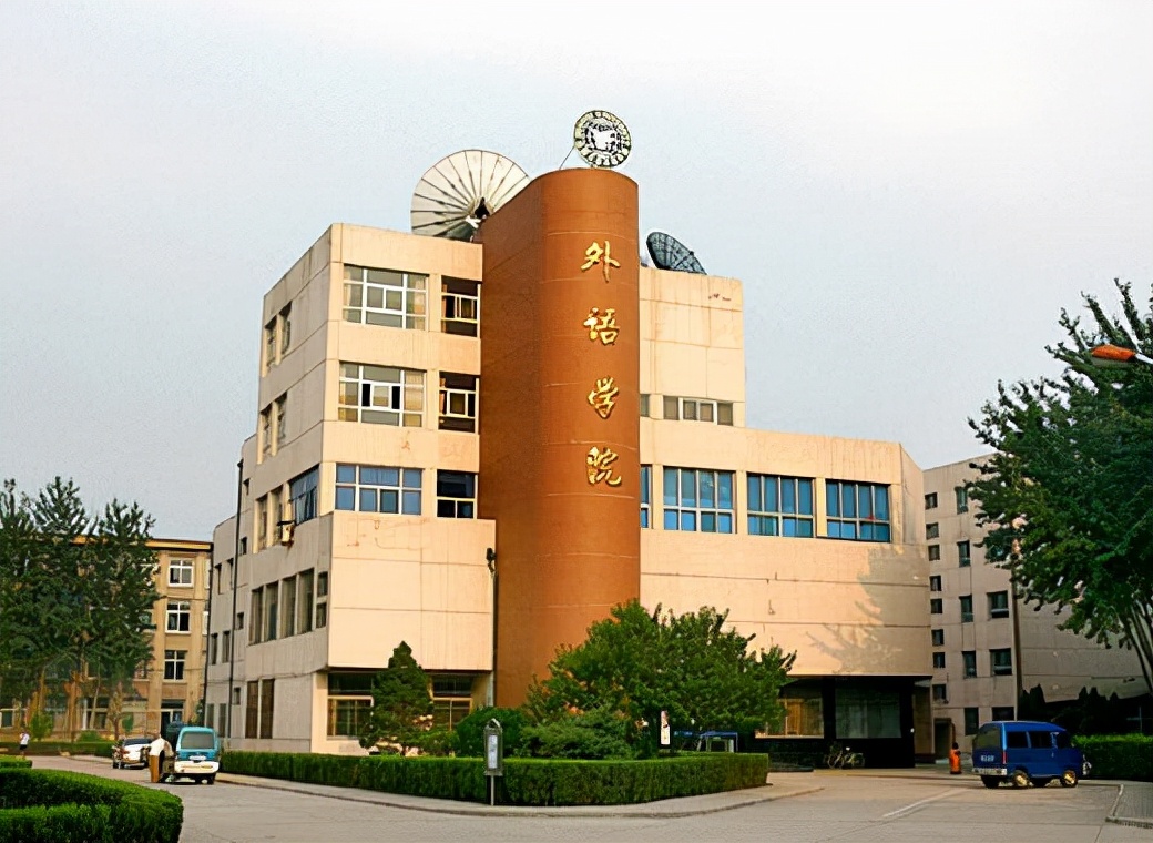 百年历史老校——山西大学你了解多少？