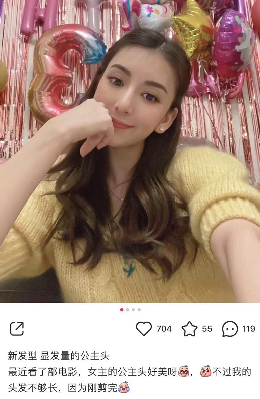 郭富城小女儿迎3岁生日，方媛晒庆生照，穿旧衣服出镜被赞节俭