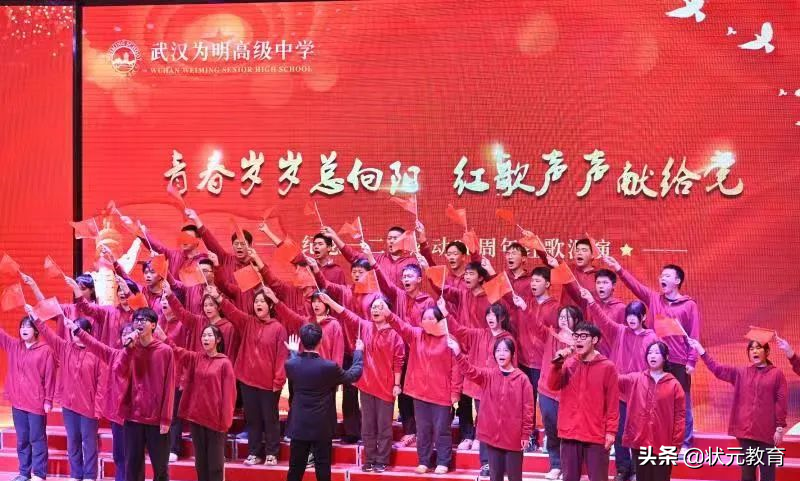最新：武汉新增一所市级示范高中，一所民办高中筹备审批公示