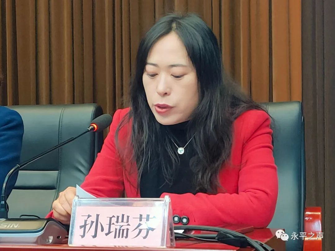 「答好"大理之问"推动"永平之变"」呵护女性健康