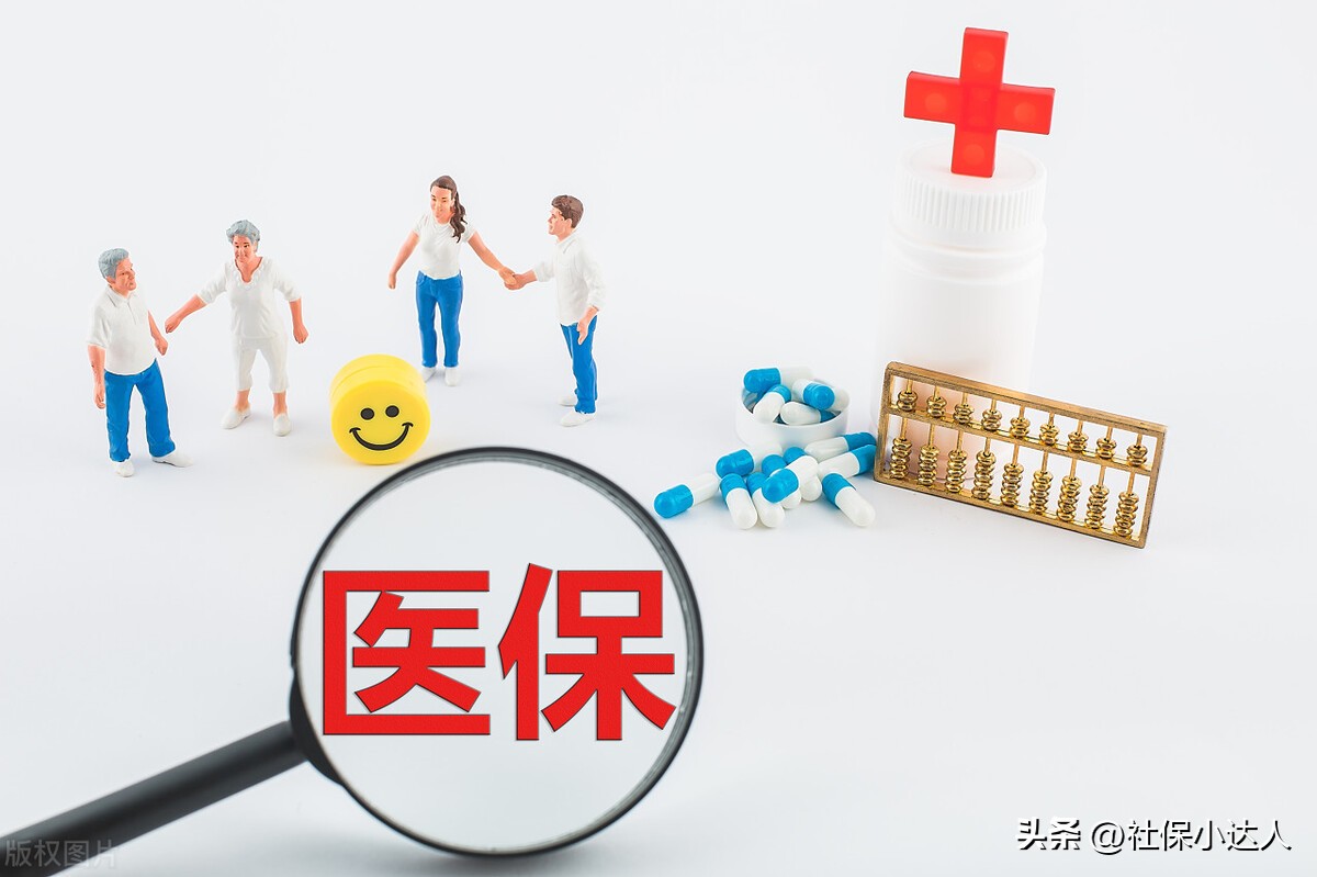 45岁从未交过社保的女性，如何才能补交社保，退休呢？