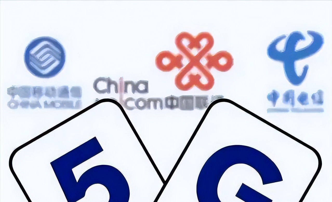 运营商企业：不要相互拆台、攻击了，你们有新的敌人