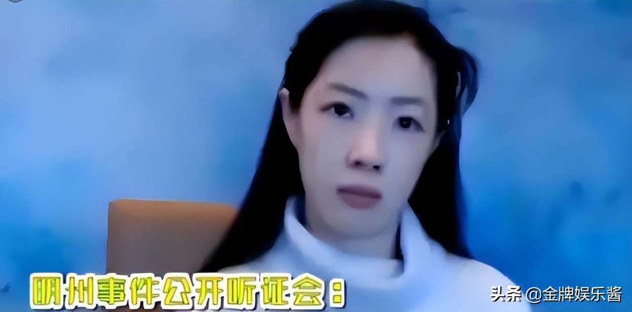 刘强东案最新进展！刘静尧的律师称，女方患上了创伤性精神障碍