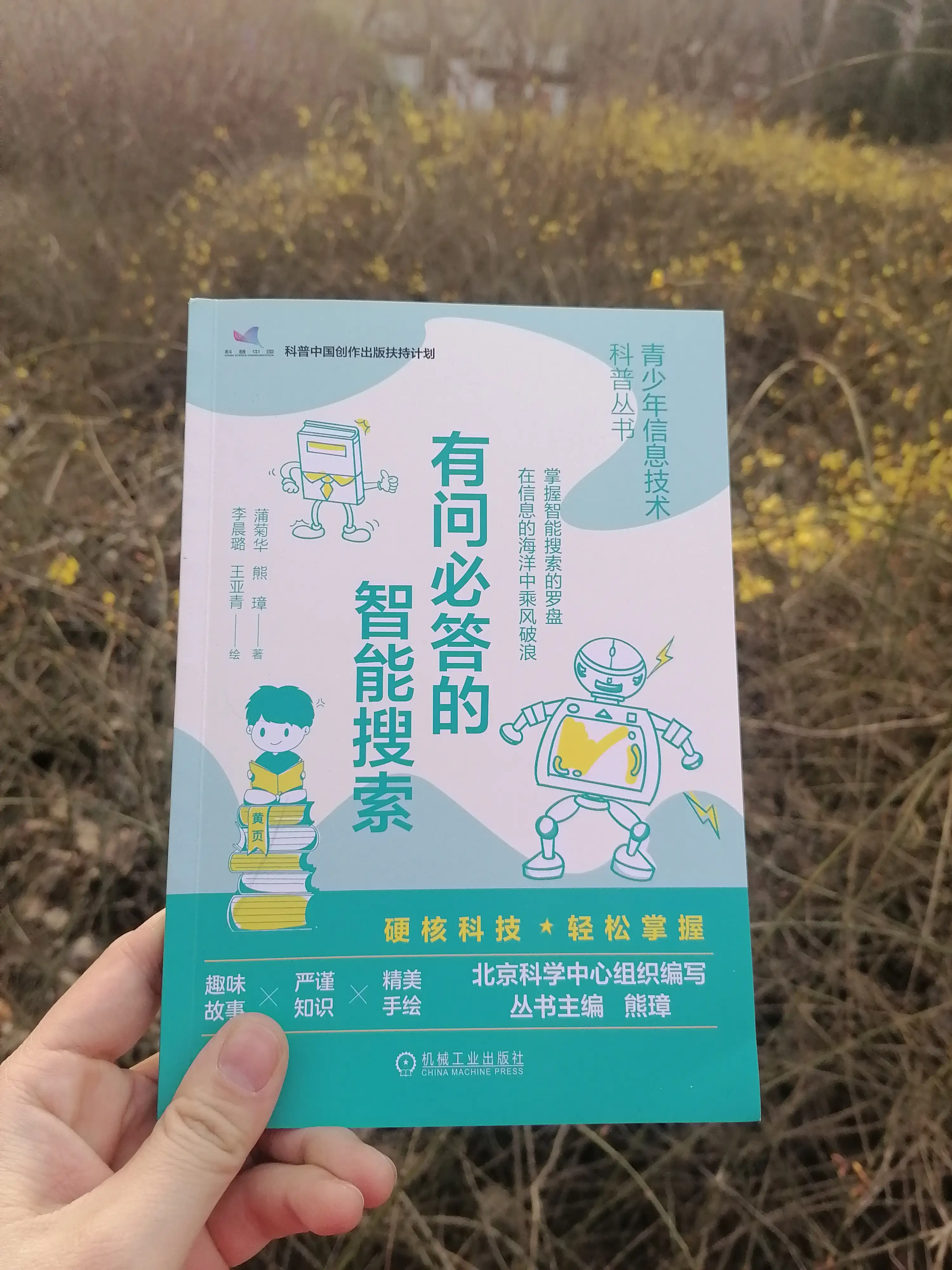 条形码和二维码不一样怎么回事(条形码为什么和二维码长得不一样)