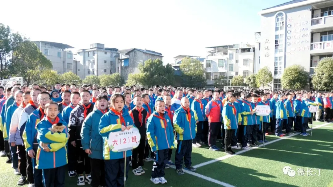 长汀县各中小学校积极开展“12·4”宪法日宣传活动
