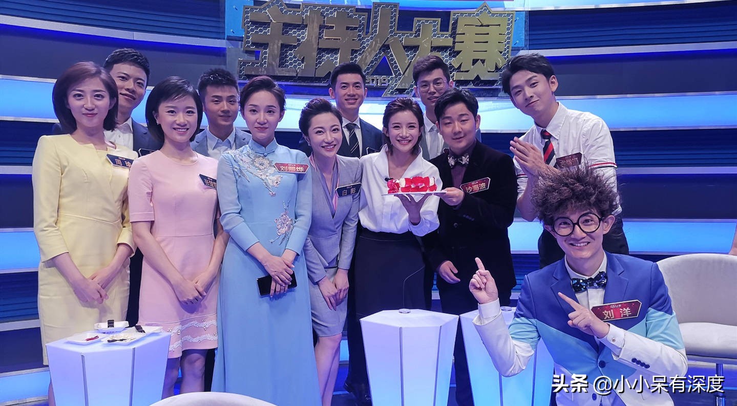 郑子可进入央视后进步明显，气质素养都不错，给人耳目一新的感觉