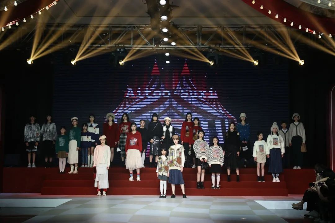 AITOO.SUXI & 「复古魔术嘉年华」| 2022冬季新品发布会
