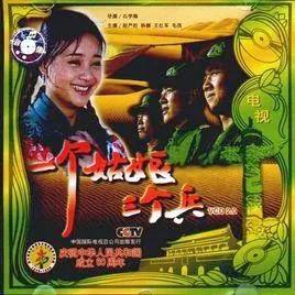 演员毛孩：用前途换母亲余生快乐，母亲火了我没戏拍，也无怨无悔