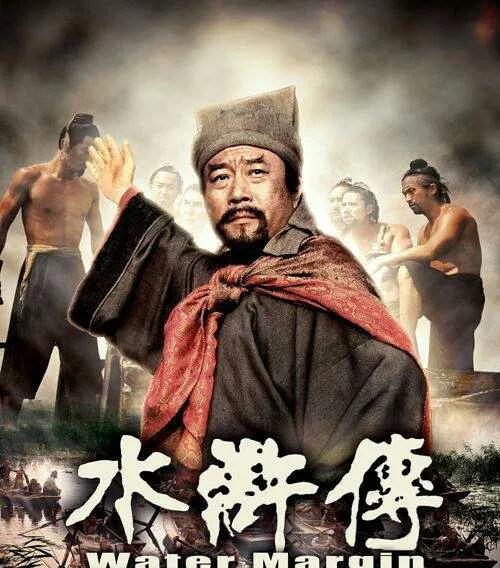 影视盘点：最有影响力的十大国产电视剧你知道吗