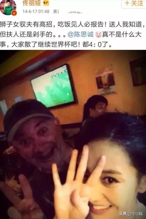 张雨剑被曝离婚、董海锋弃车保帅？这6位男名人，真没担当