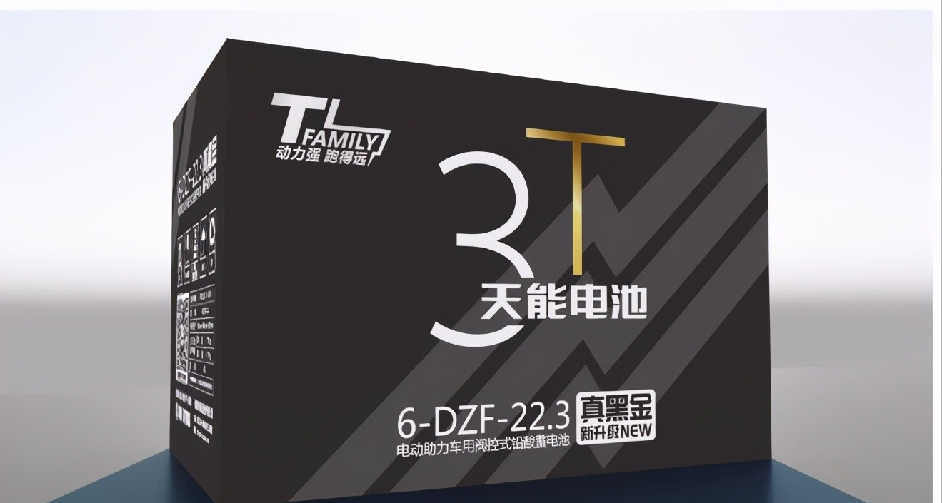 电动车电池十大品牌排行榜：续航能力超越普通电池5公里以上