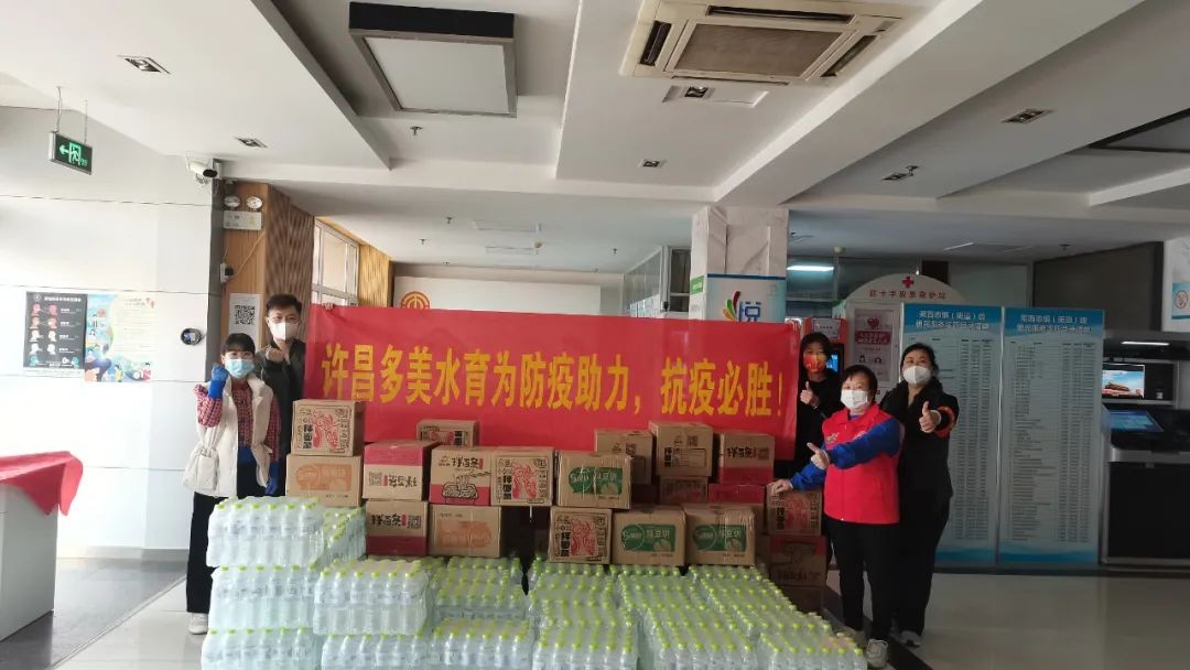 众志成城 共抗疫情