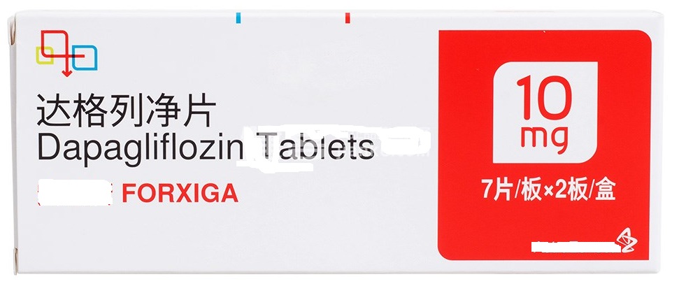 降糖药达格列净有6大优点，但长期服用得注意6件事