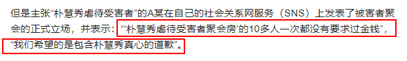 被毁掉的艺人，活该吗？