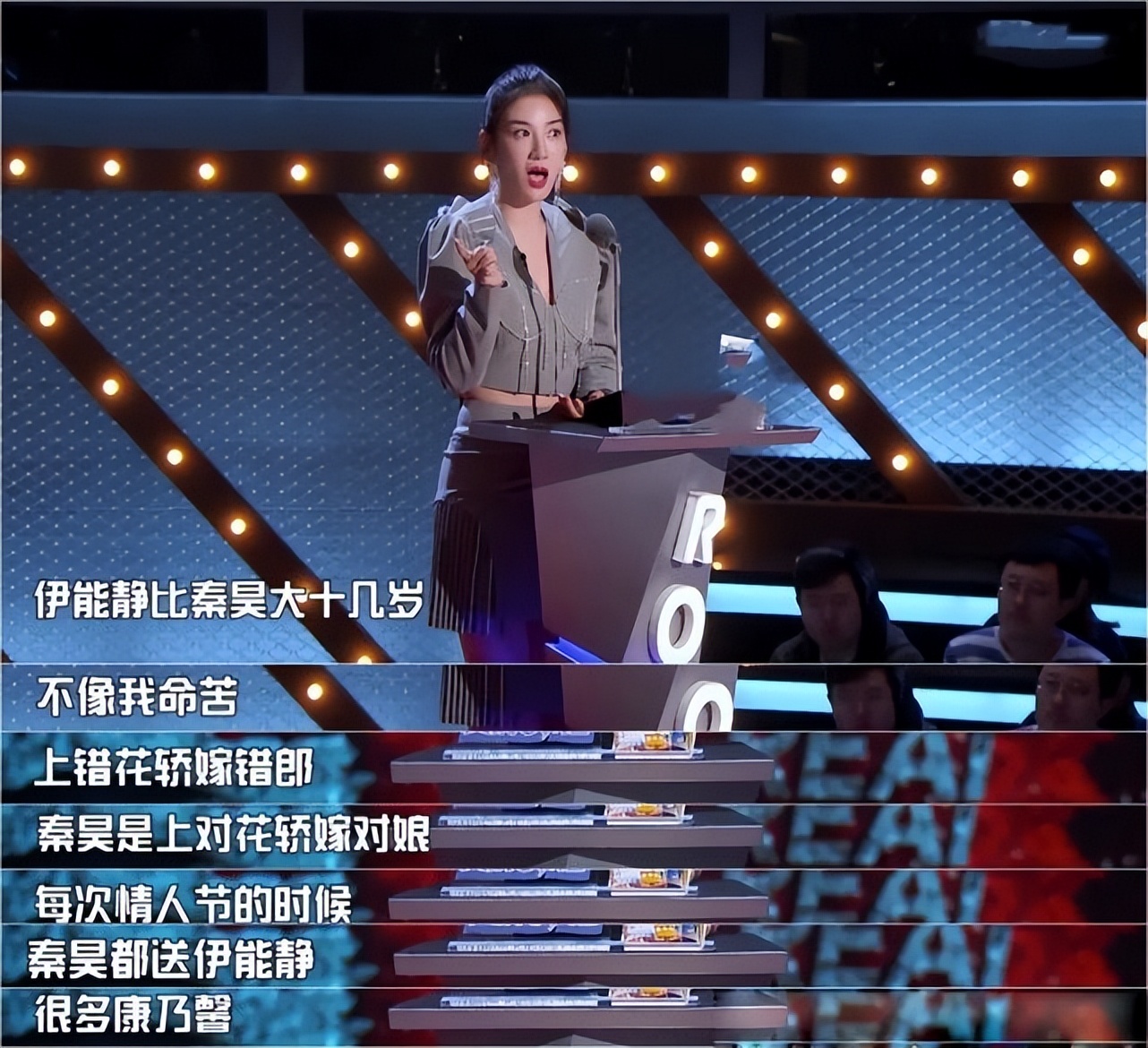 “乘風破浪”黃奕：被兩任前夫接連傷害，如今與"五阿哥"深夜發糖