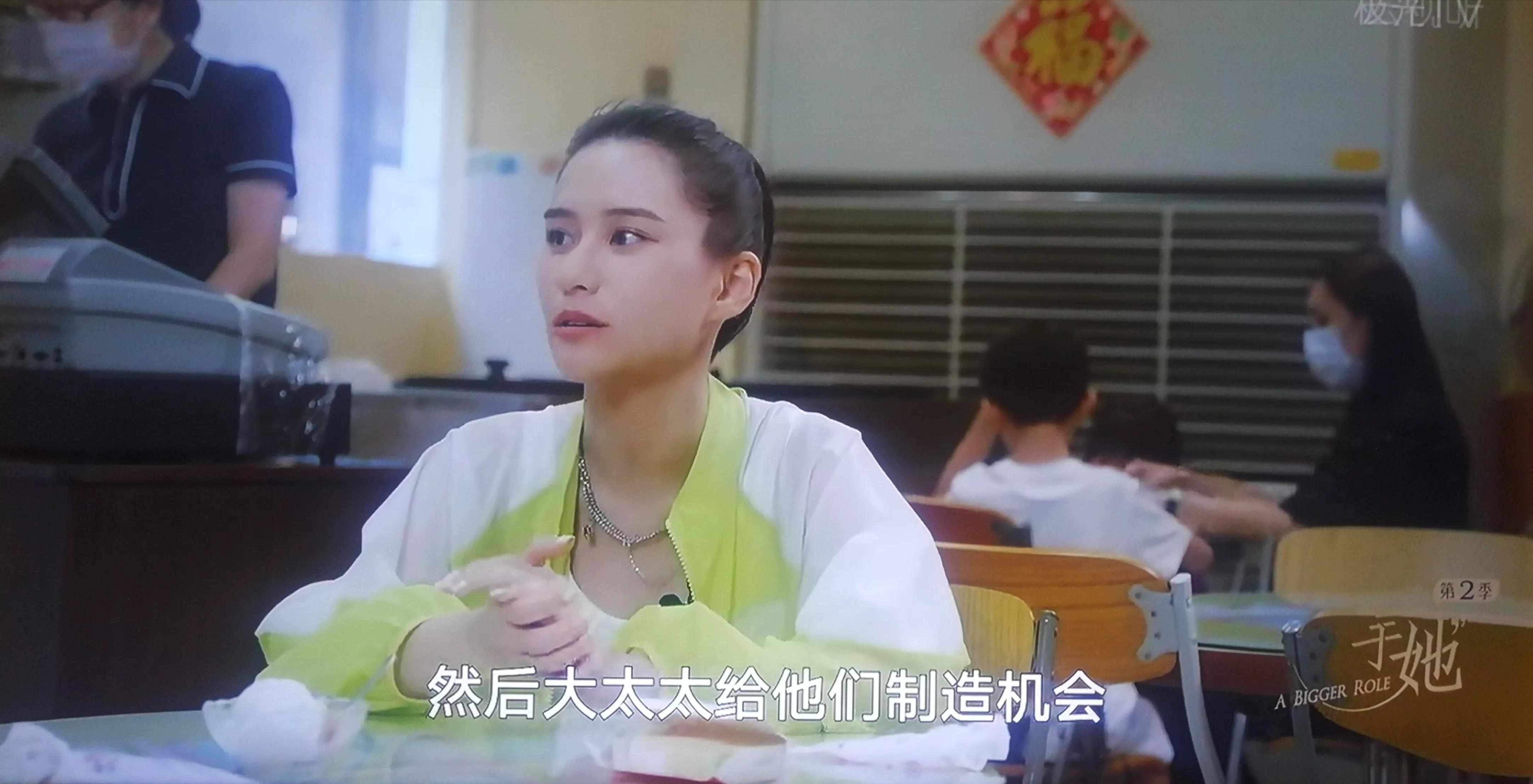 赌王千金何超莲：从小觉得自己很穷，豪门里的低姿态是门必修功课