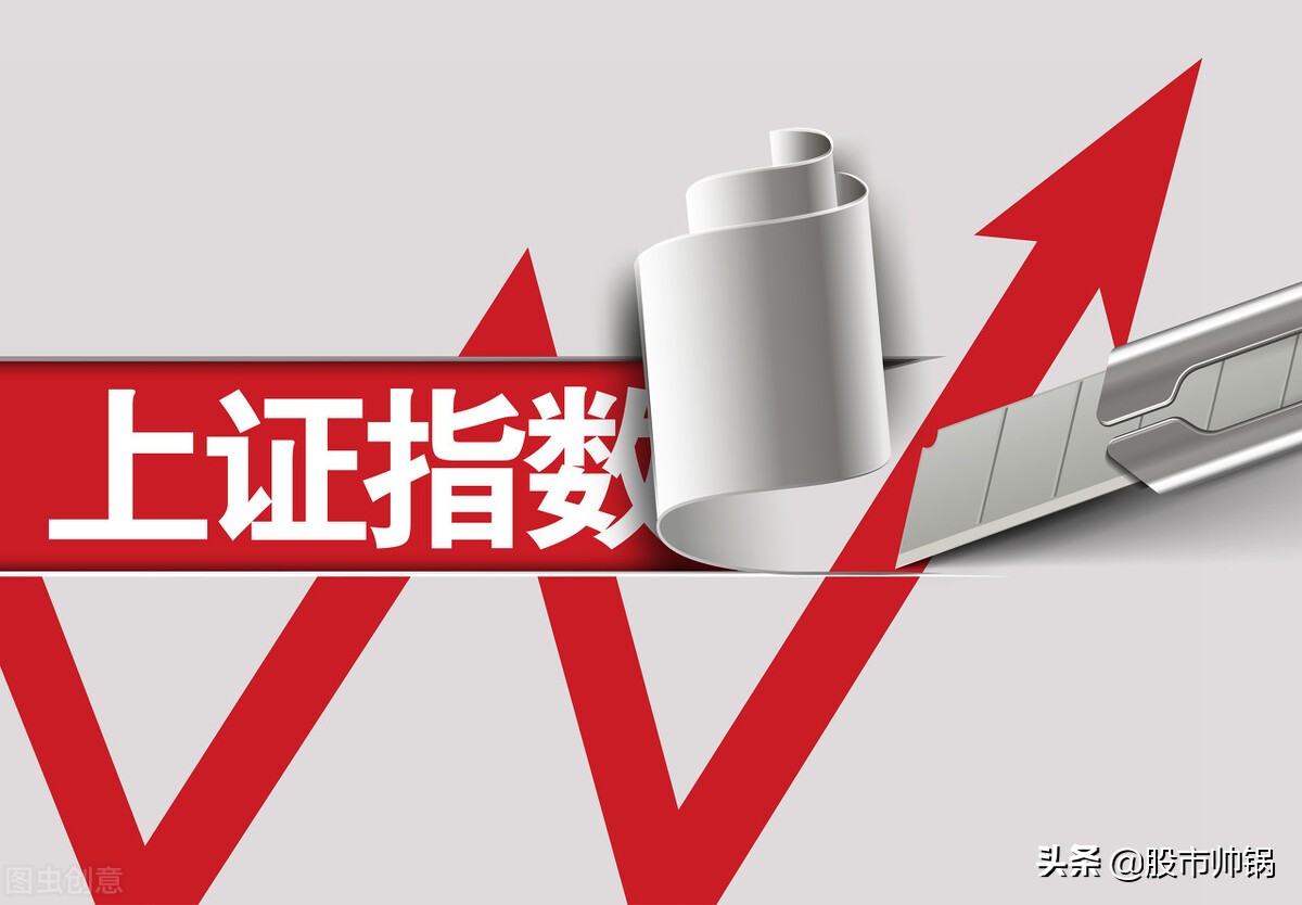 这就需要一个前提:大盘能够反映市场大部分股票的走势,同时持有