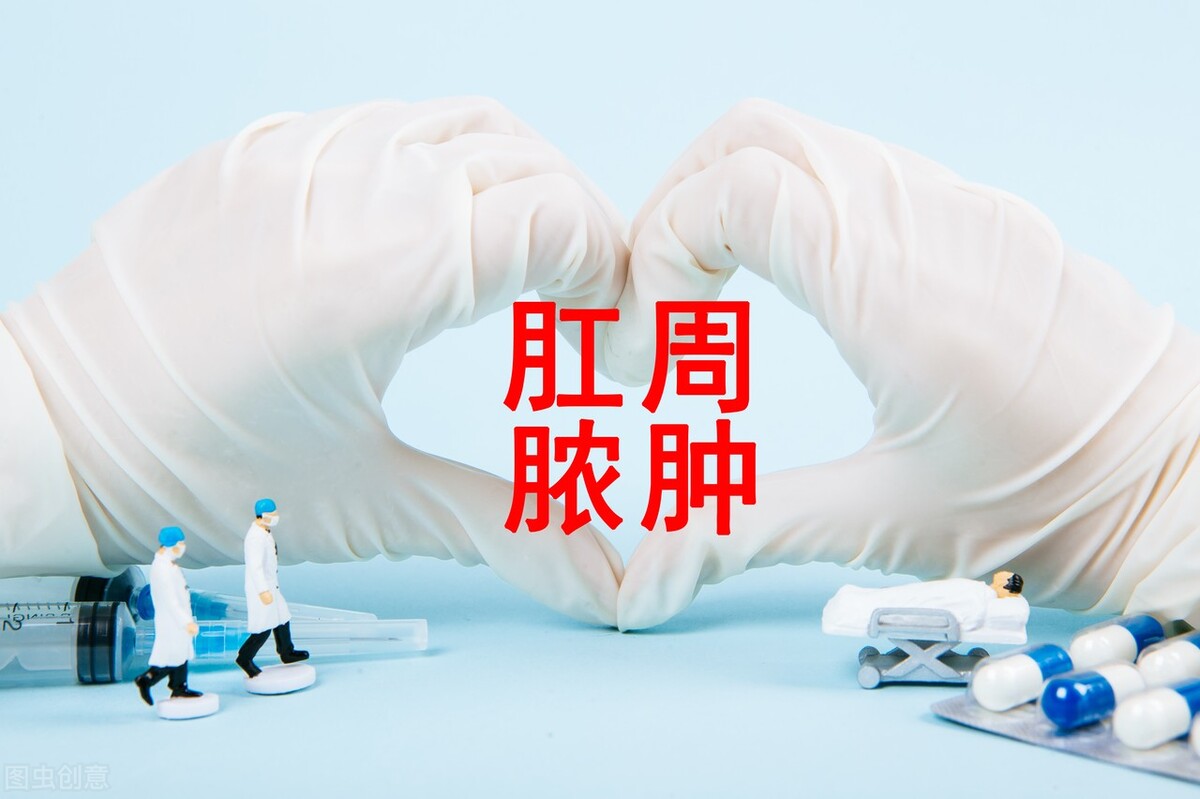 大便“拉不干净、擦不干净”是怎么回事？医生告诉您答案