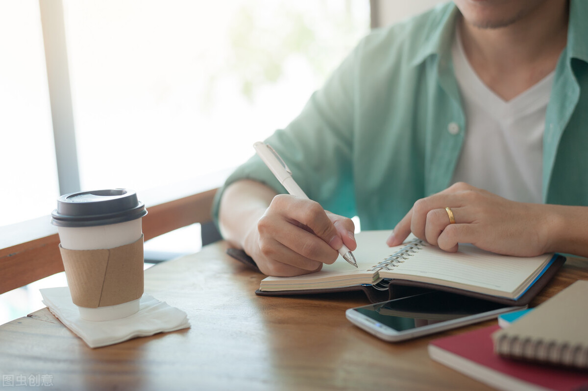 纠结要不要读在职研究生，毕业后可以收获这些