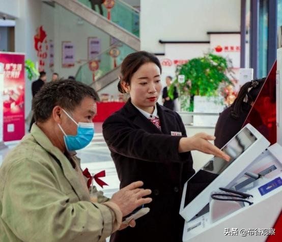 银行取款迎“新规”，现已实行，取款方式有“改变”，储户注意了