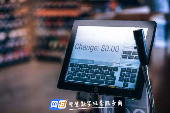 商家收款码和个人收款码有什么区别？