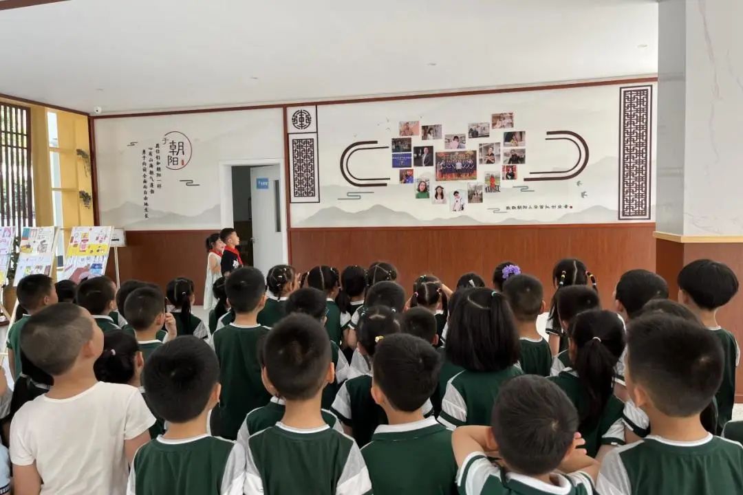 幼小衔接趣多多 | 和美幼儿园大班孩子走进朝阳小学